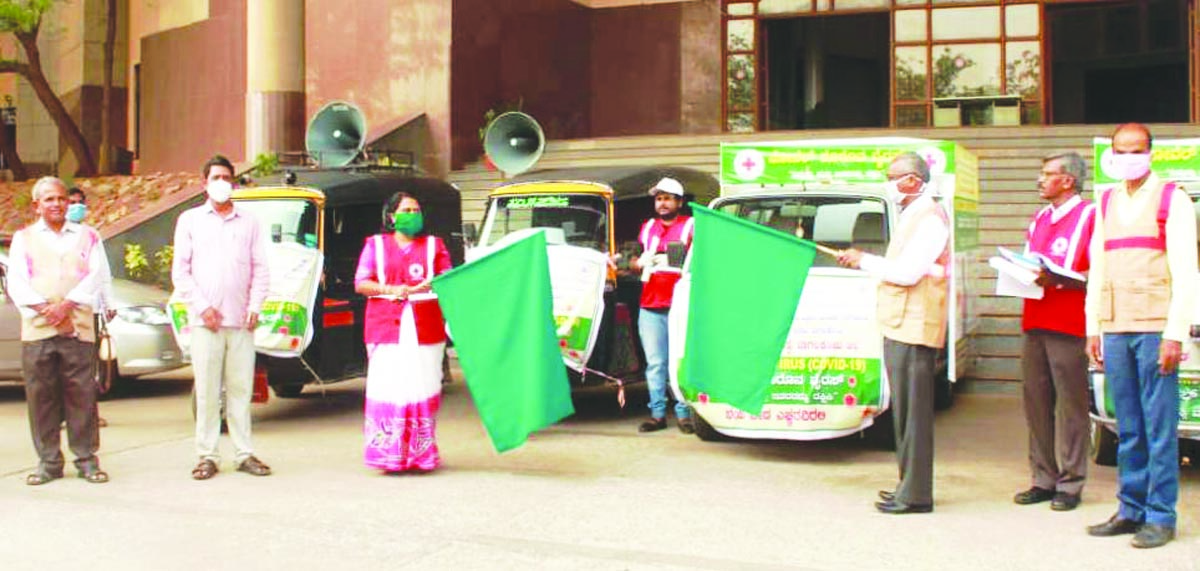 ಕೋವಿಡ್-19 ಜಾಗೃತಿ ಅಭಿಯಾನಕ್ಕೆ ಚಾಲನೆ